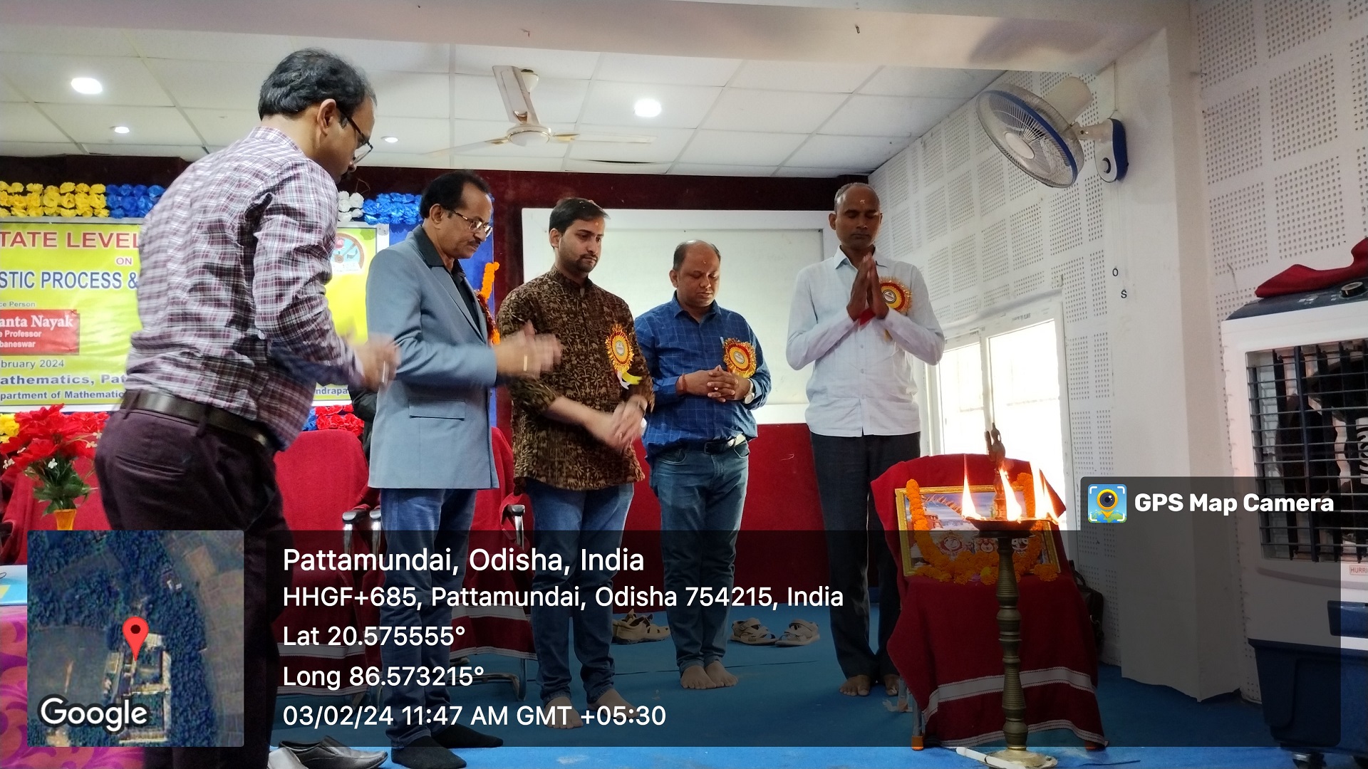 State Level Seminar Corner