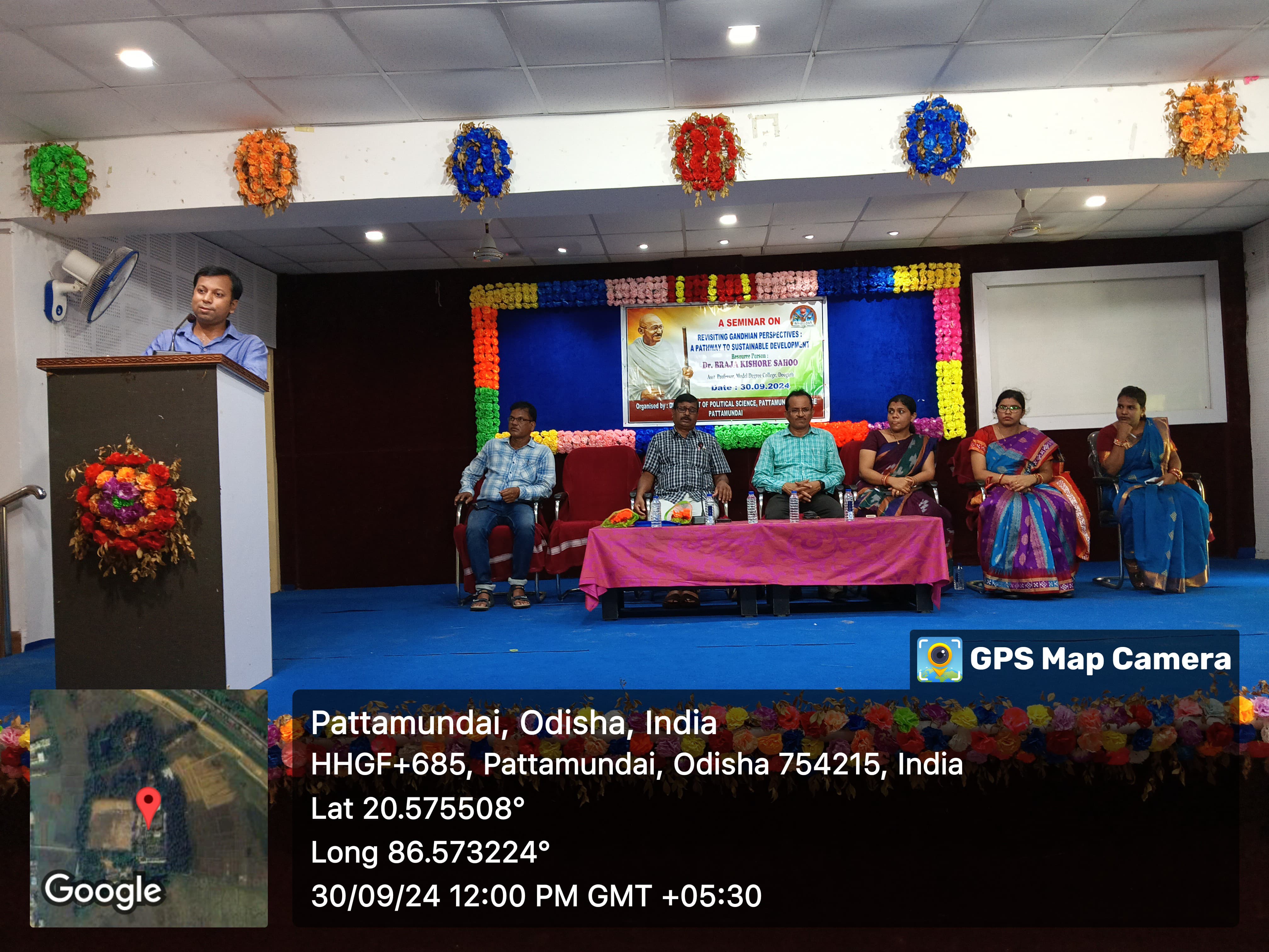 Departmental Seminar, 23-24