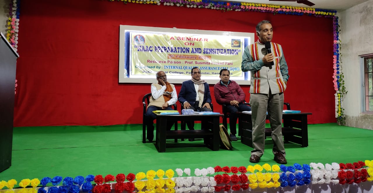 IQAC Seminar