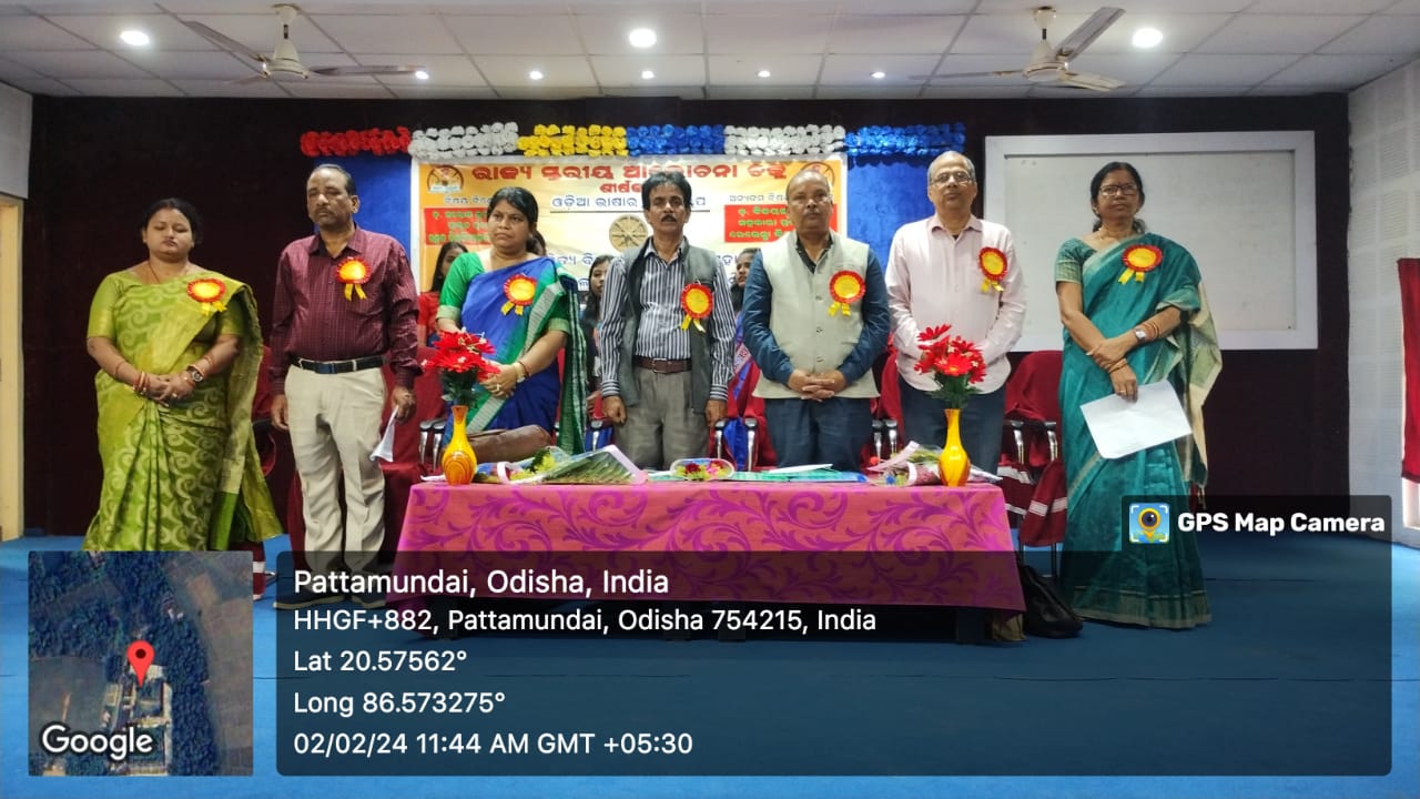 State Level Seminar Corner