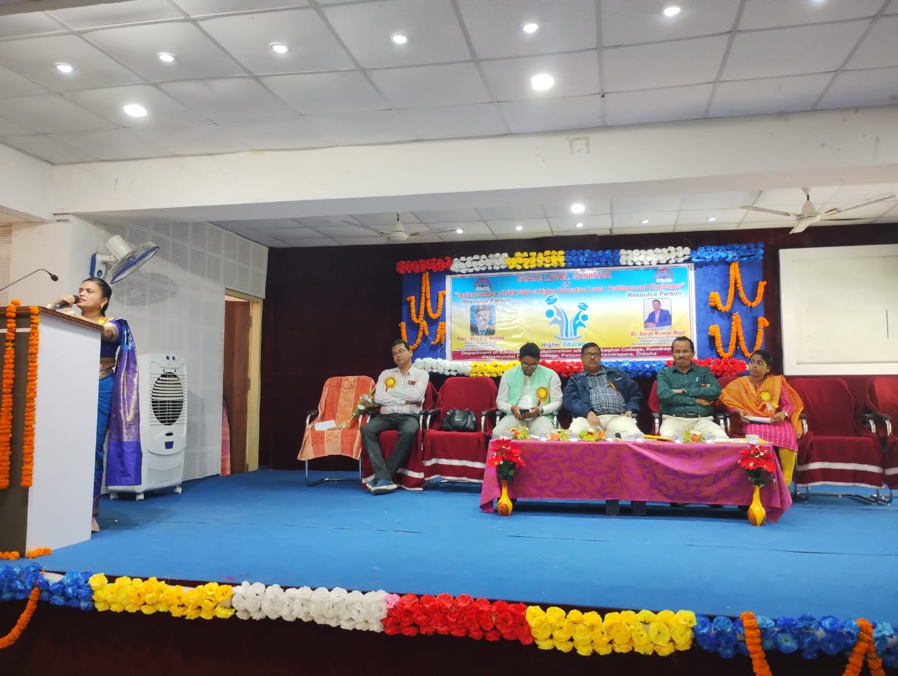 State Level Seminar Corner