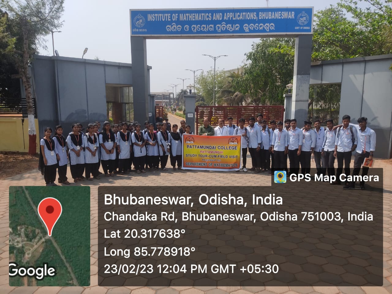 Field Visit Programme