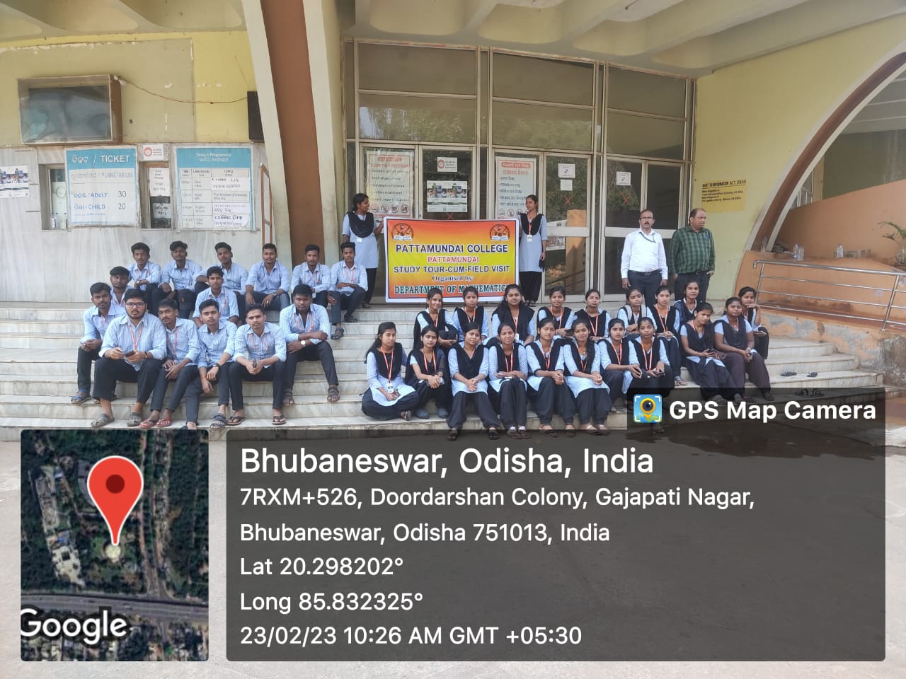 Field Visit Programme