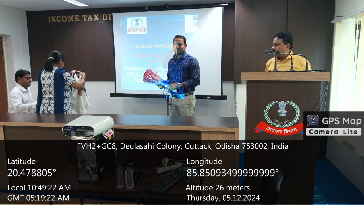 Field Visit Programme