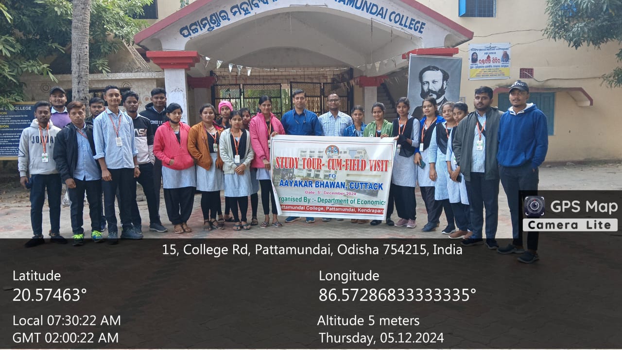 Field Visit Programme