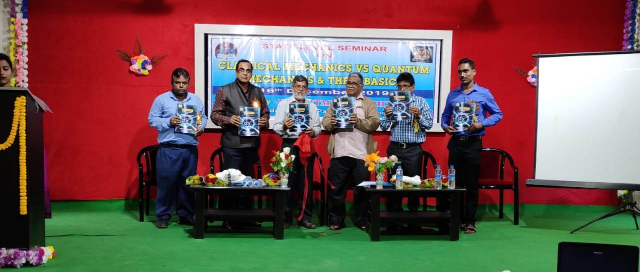 State Level Seminar Corner