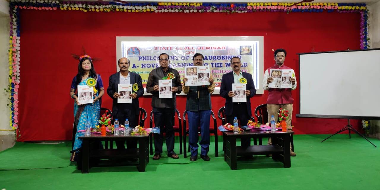 State Level Seminar Corner