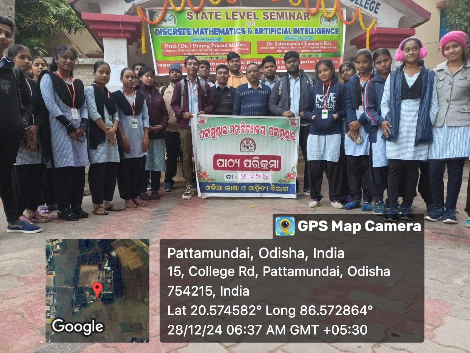 Field Visit Programme