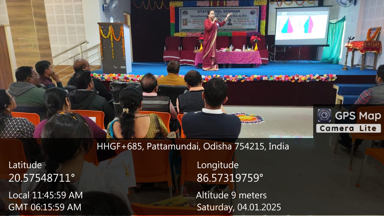 State Level Seminar Corner