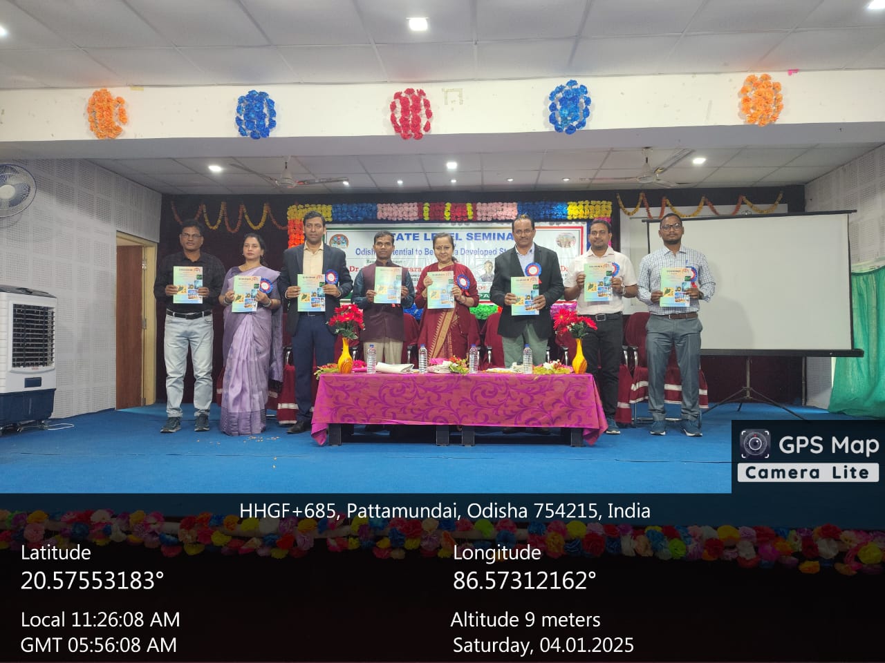 State Level Seminar Corner