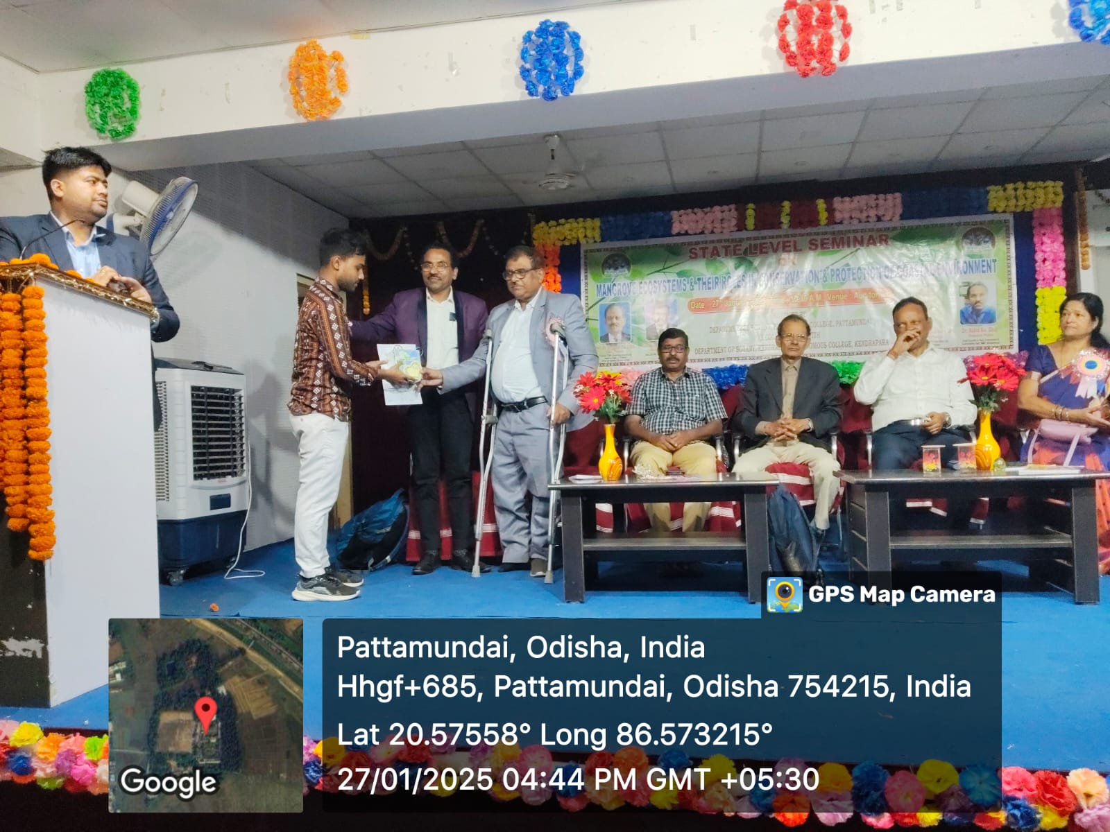 State Level Seminar Corner