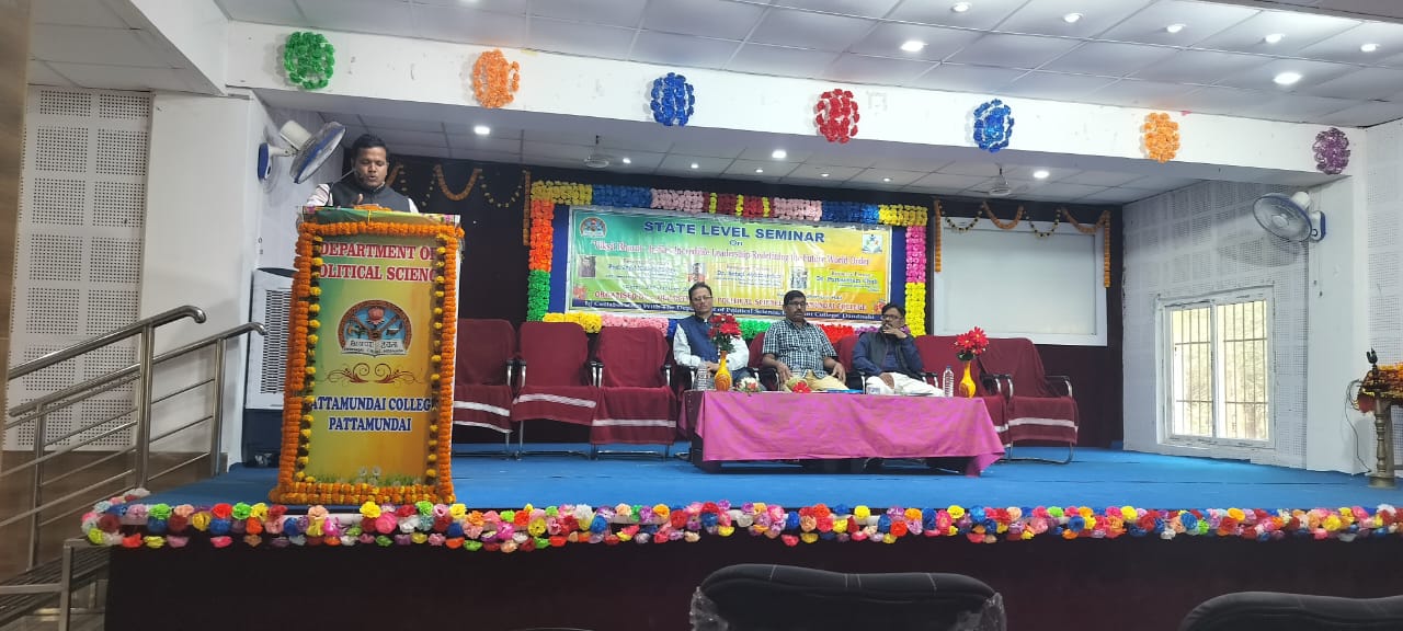 State Level Seminar Corner