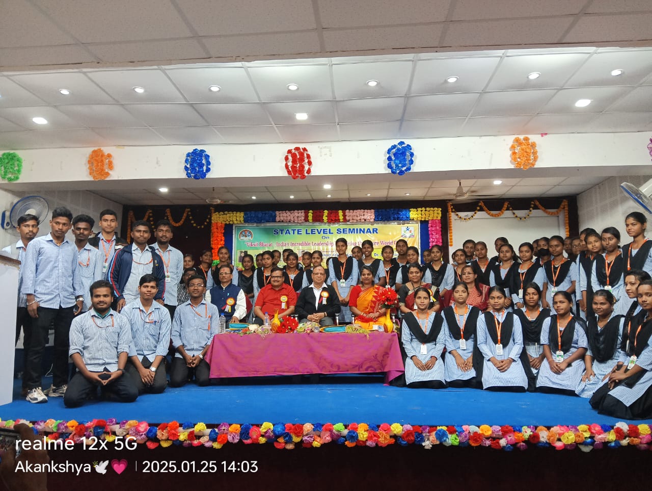 State Level Seminar Corner