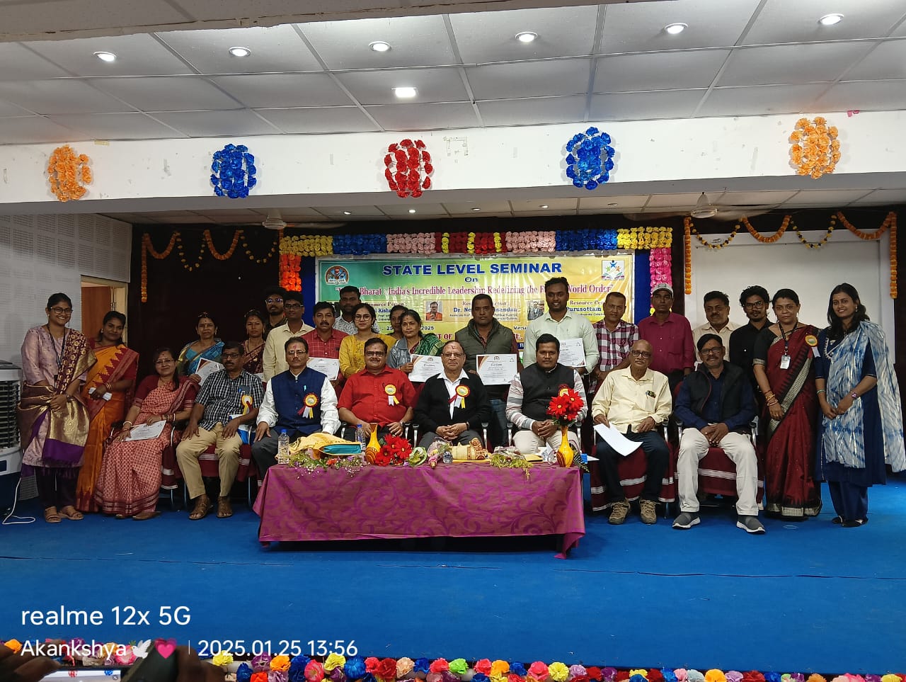 State Level Seminar Corner