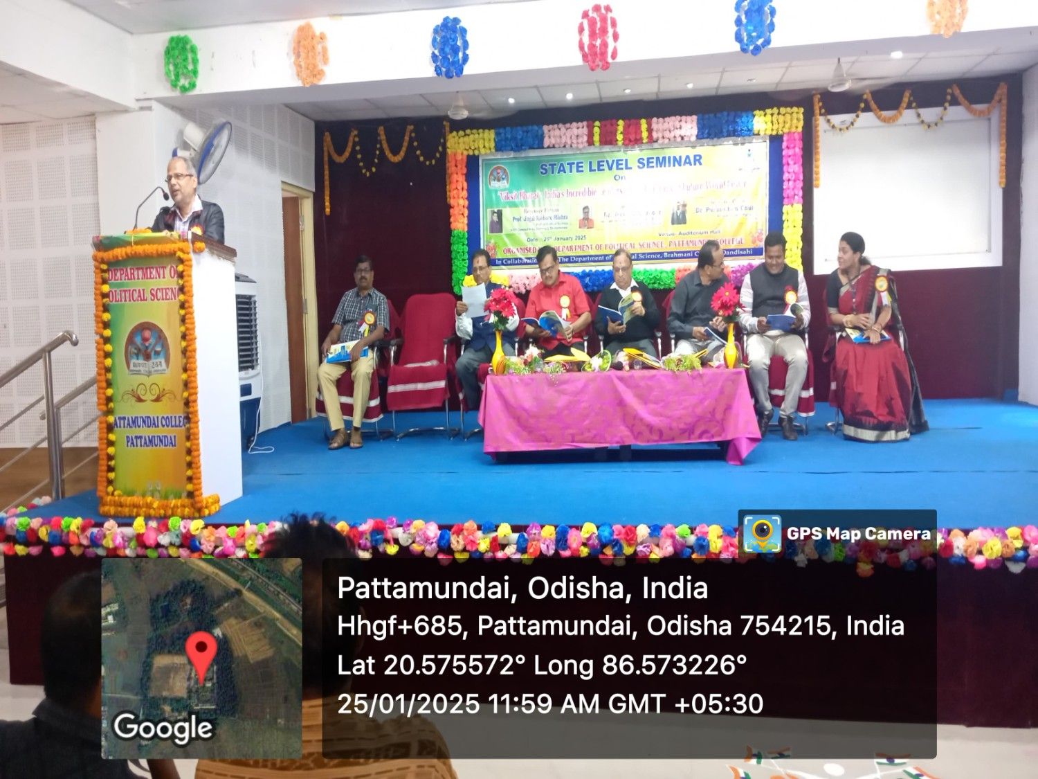 State Level Seminar Corner