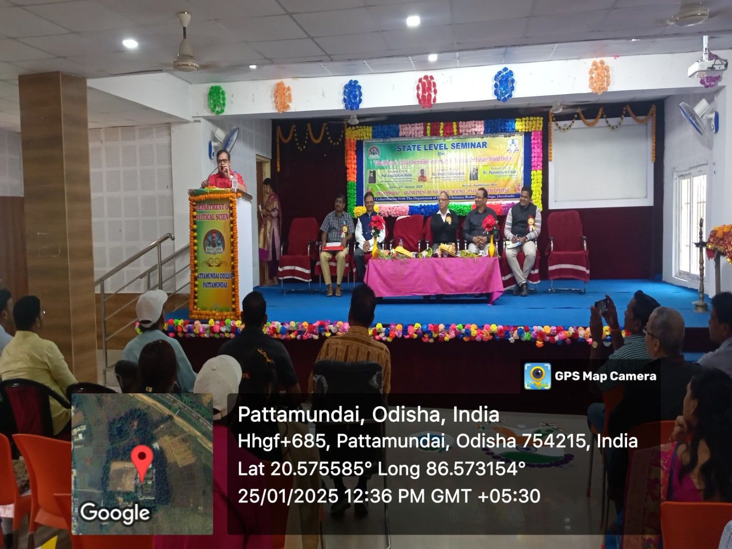 State Level Seminar Corner