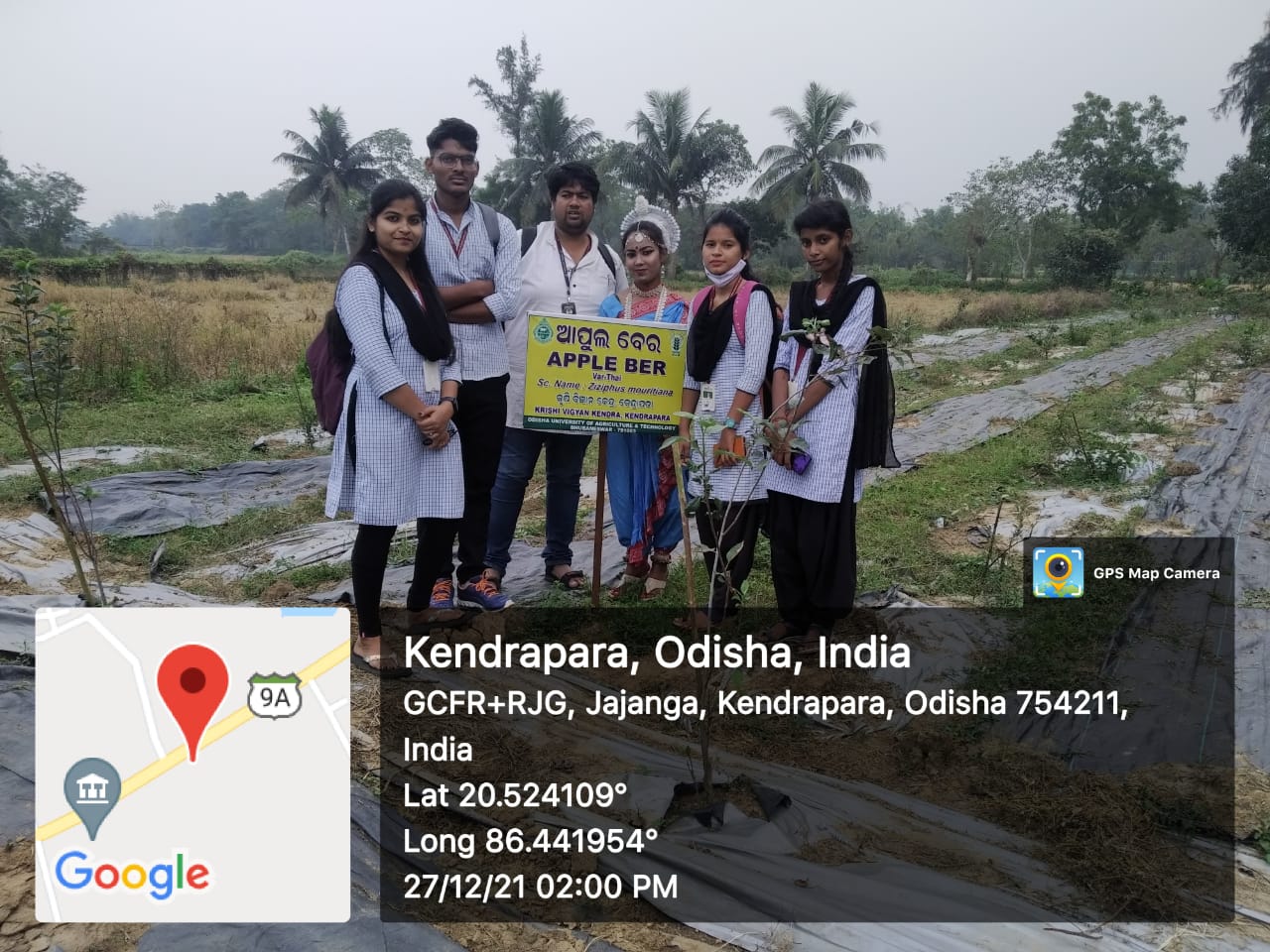 EXPOSURE VISIT TO KRISHI VIGYAN KENDRA, KENDRAPARA