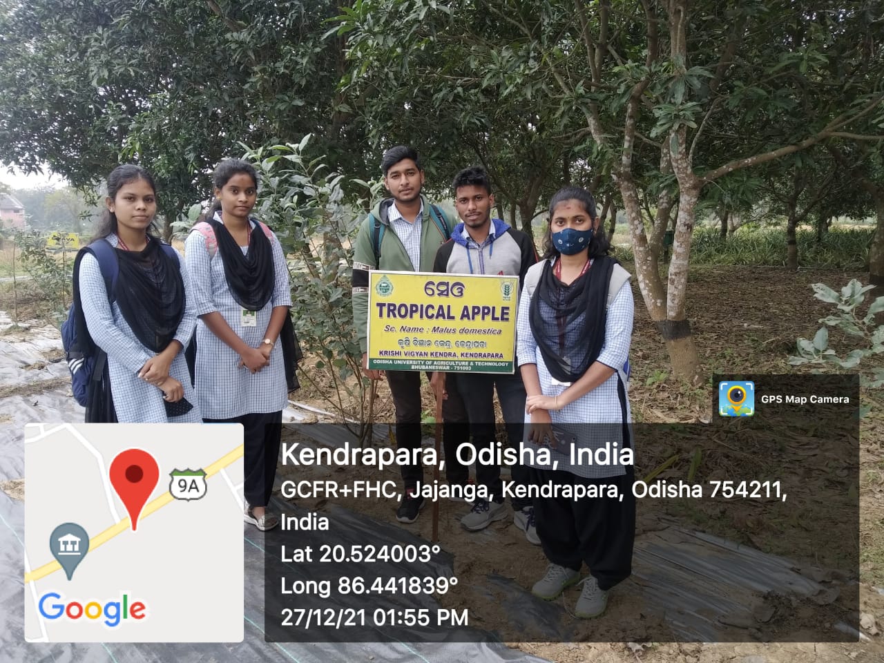EXPOSURE VISIT TO KRISHI VIGYAN KENDRA, KENDRAPARA