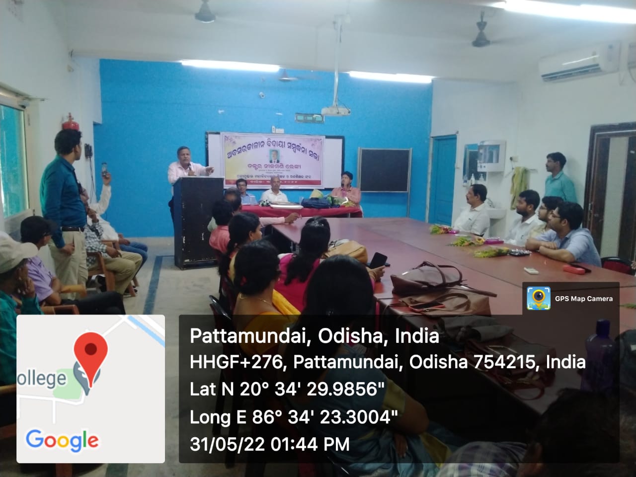 FAREWELL CEREMONY OF DR. NILAMANI LENKA, READER IN ODIA