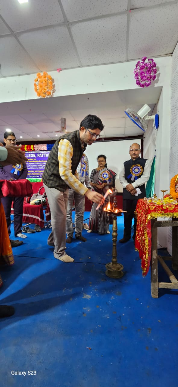 State Level Seminar Corner