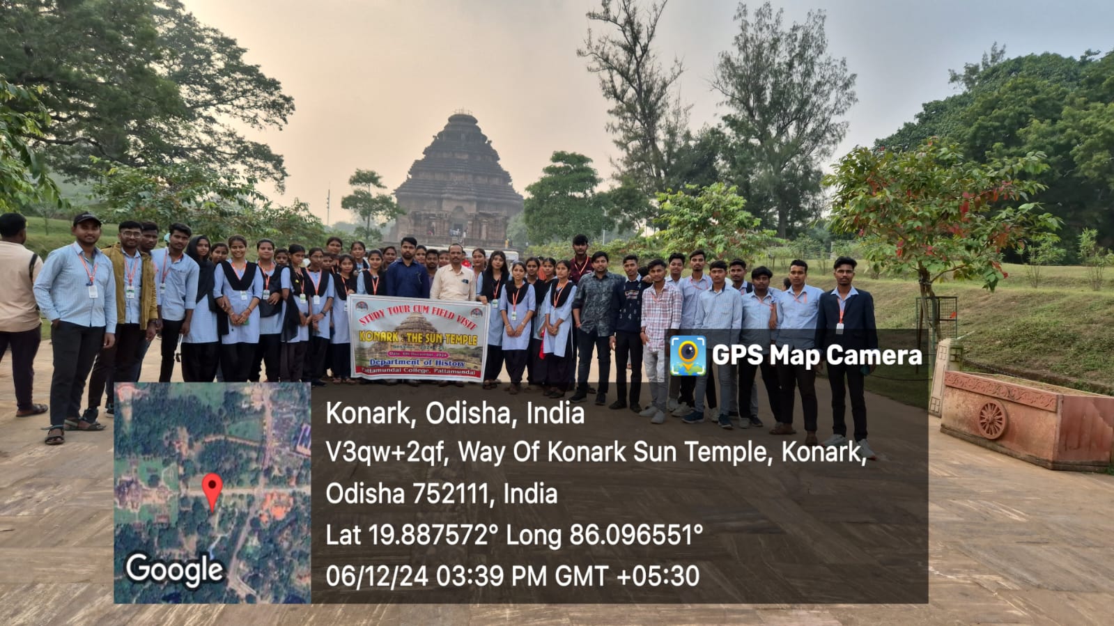 Field Visit Programme