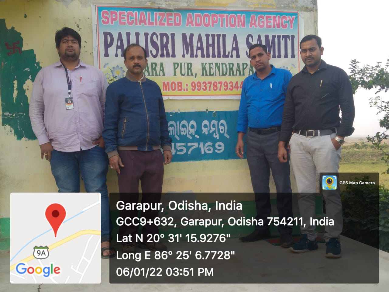 Visit to orphanage on the occasion of  World Orphan Day