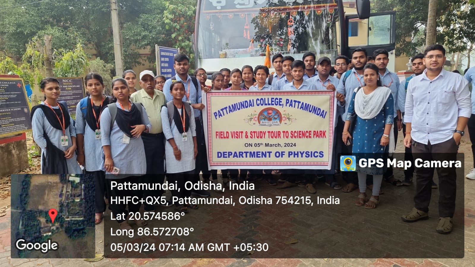 Field Visit Programme