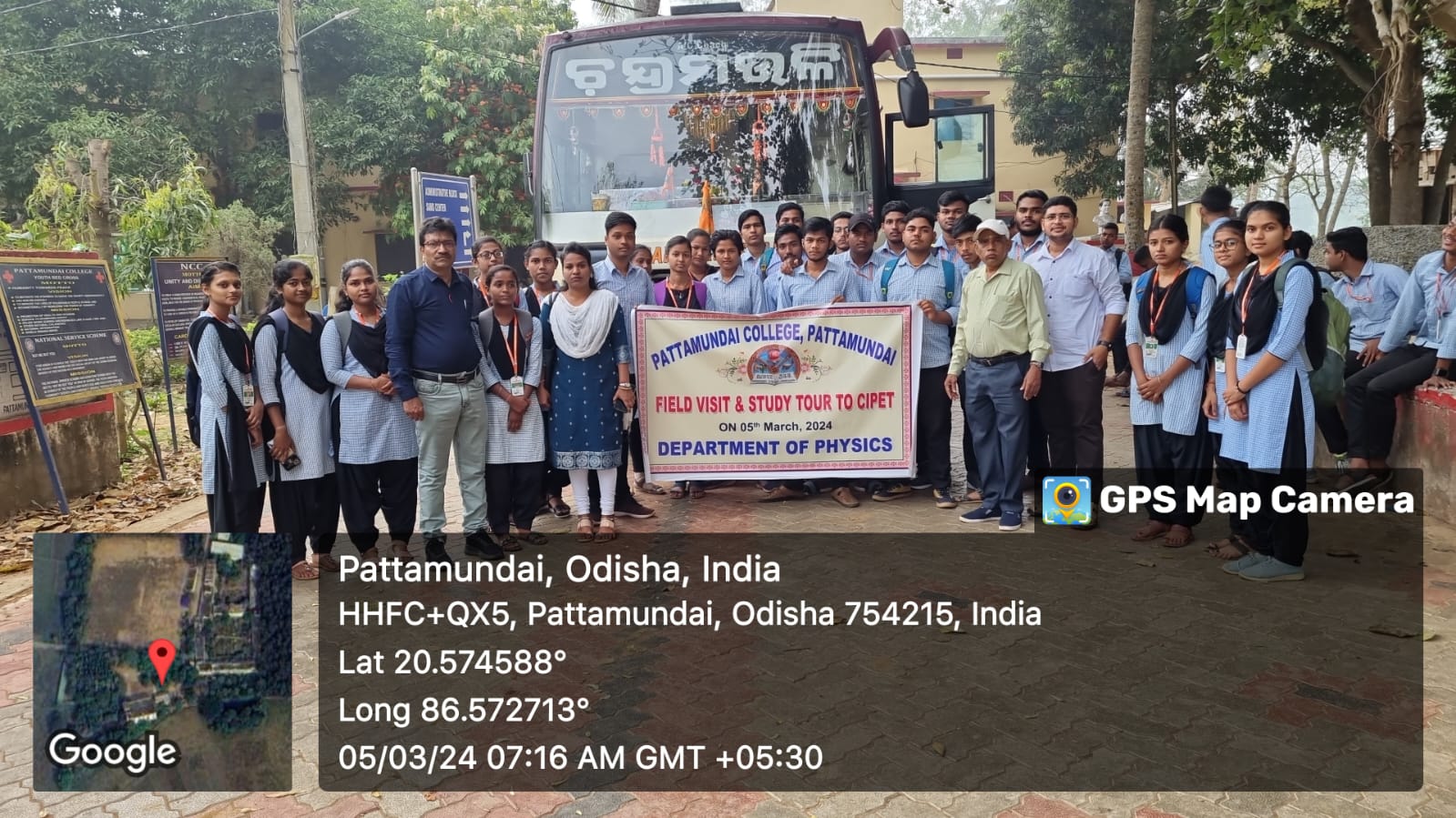 Field Visit Programme