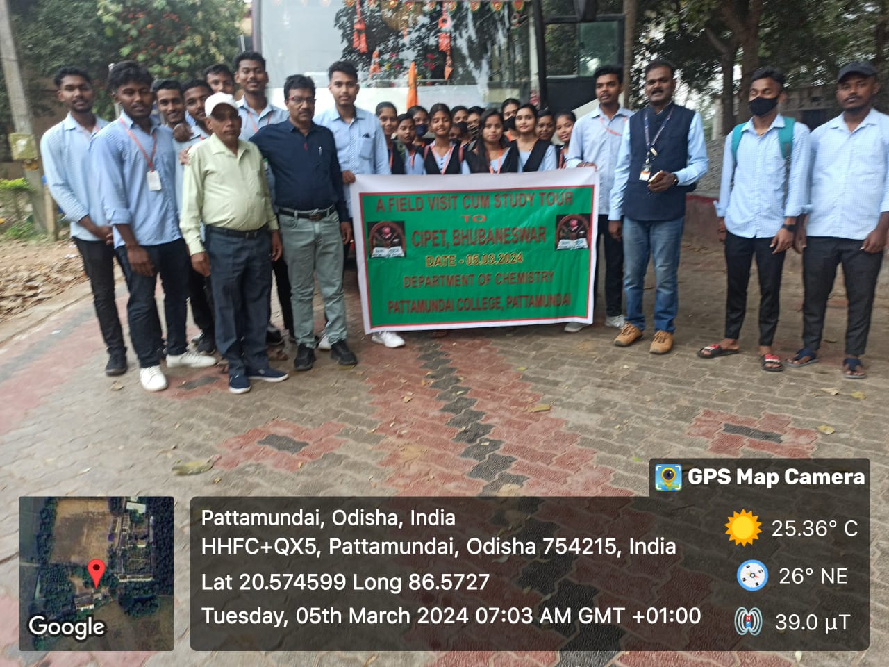 Field Visit Programme