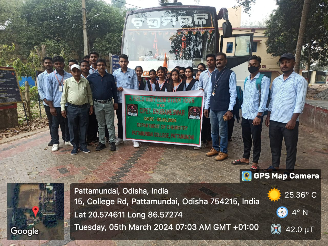 Field Visit Programme