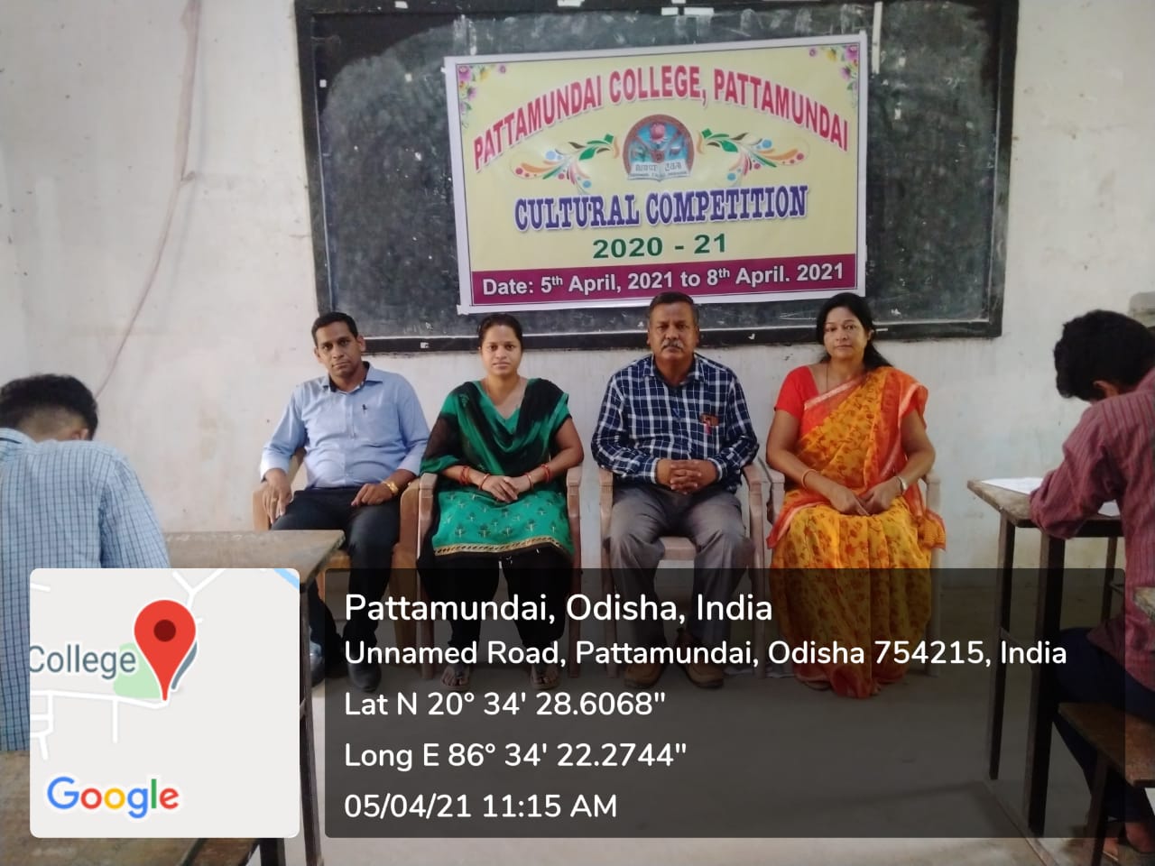 CULTURAL COMPETITION 2020-21