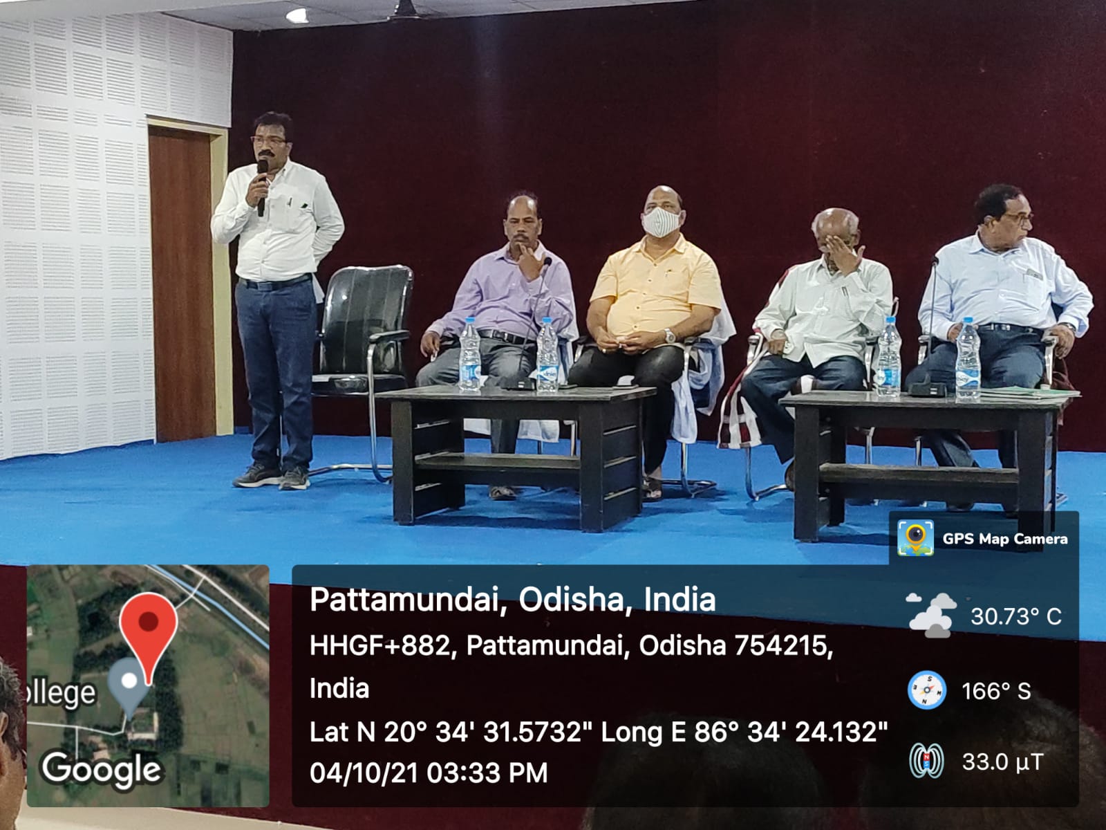 NAAC PEER TEAM REVIEW MEETING