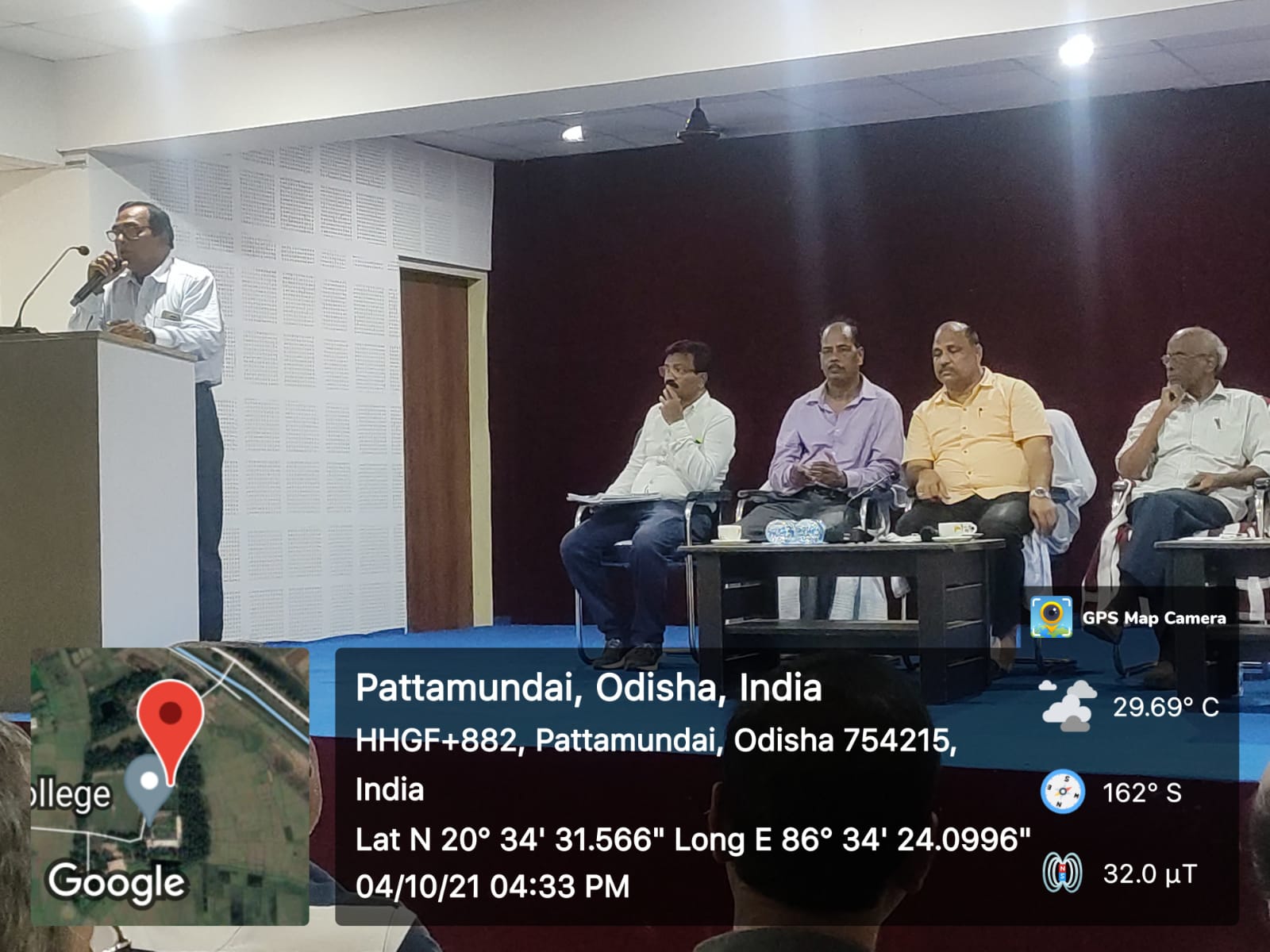 NAAC PEER TEAM REVIEW MEETING