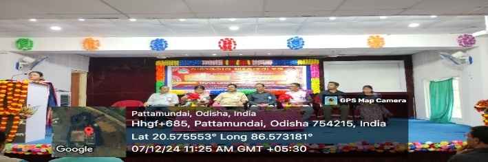 State Level Seminar Corner