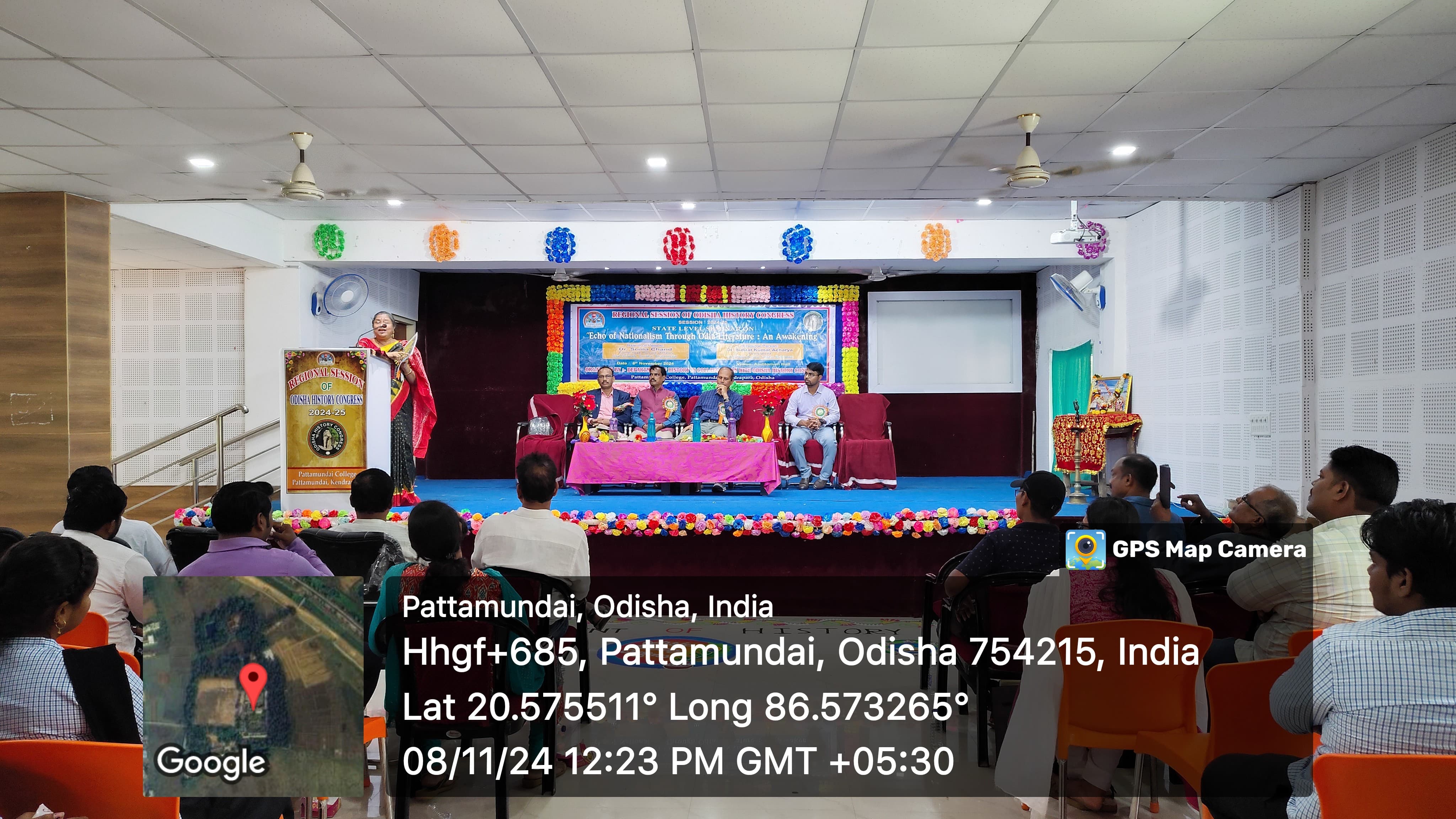 State Level Seminar Corner