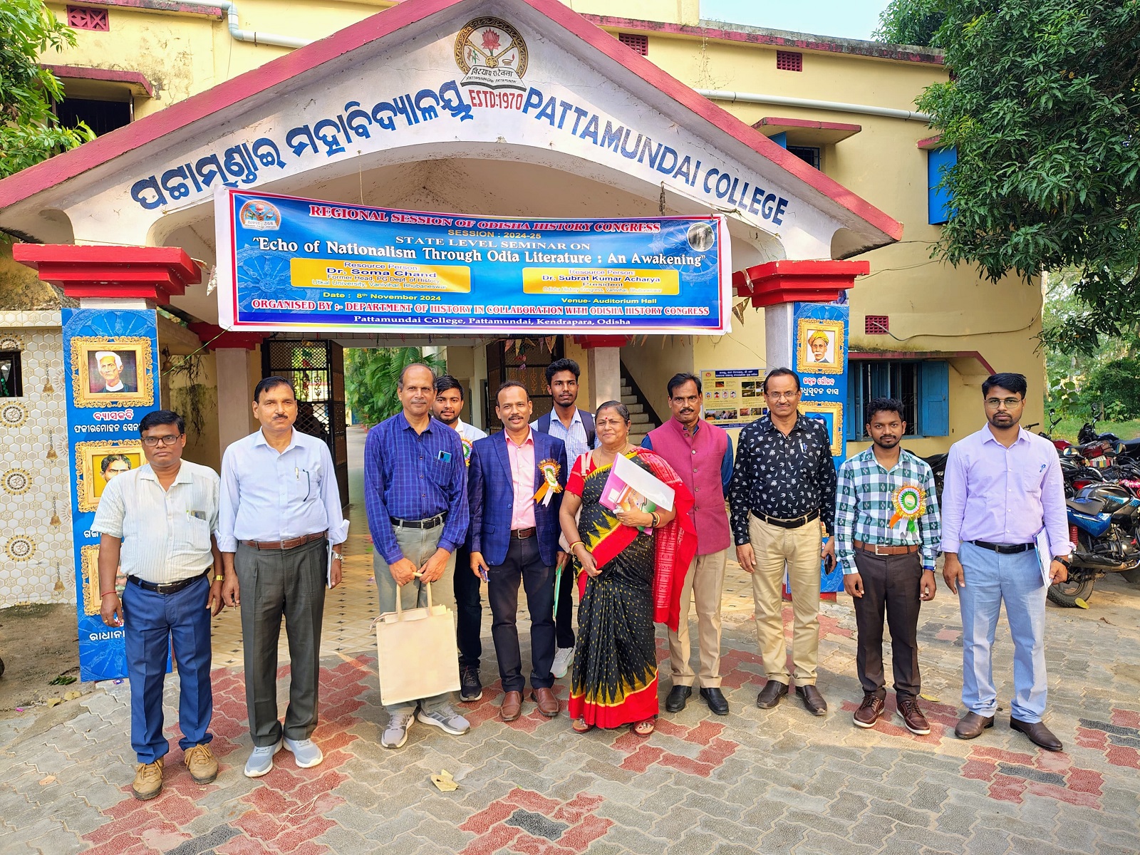 State Level Seminar Corner