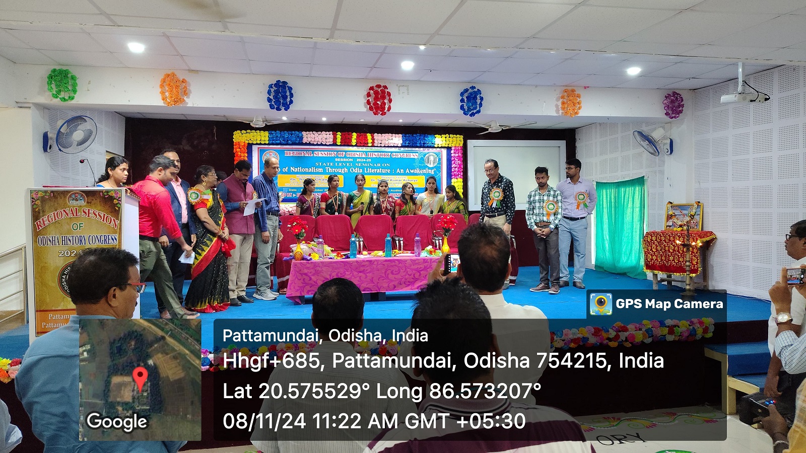 State Level Seminar Corner