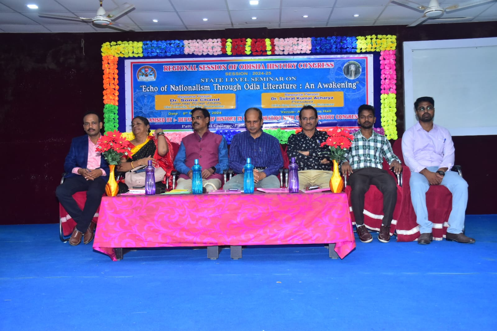 State Level Seminar Corner