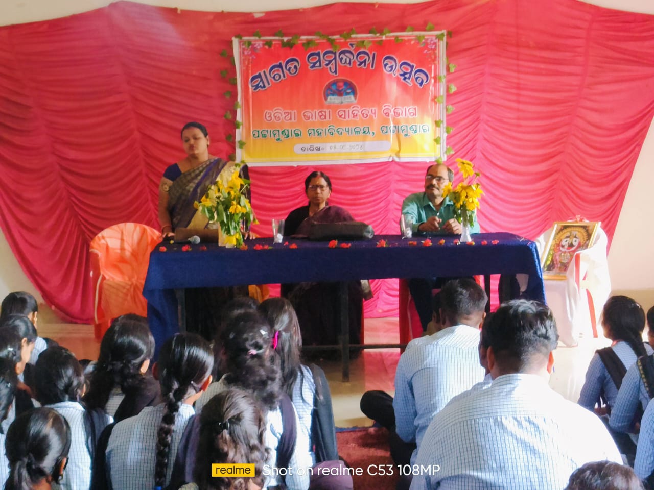 Welcome Ceremony for 1st Year Student in Department 