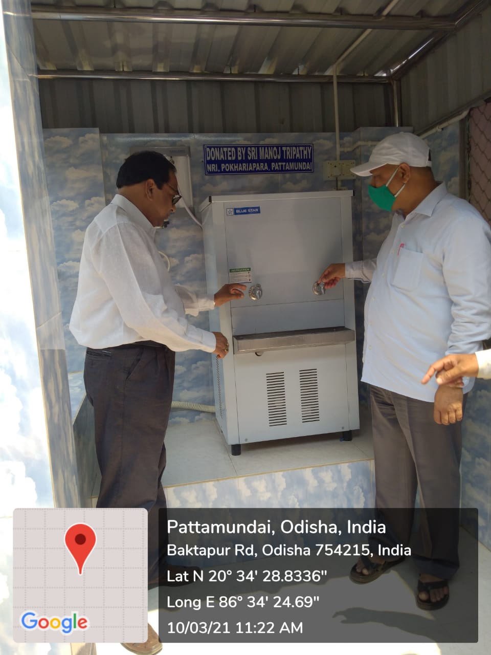 INAUGURATION OF WATER COOLER