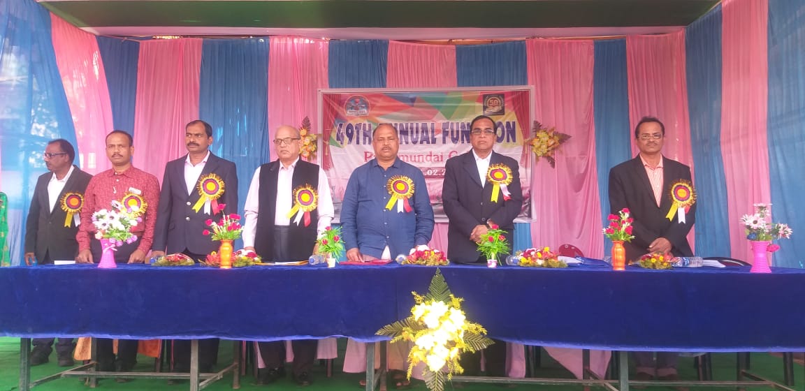49th Annual Function