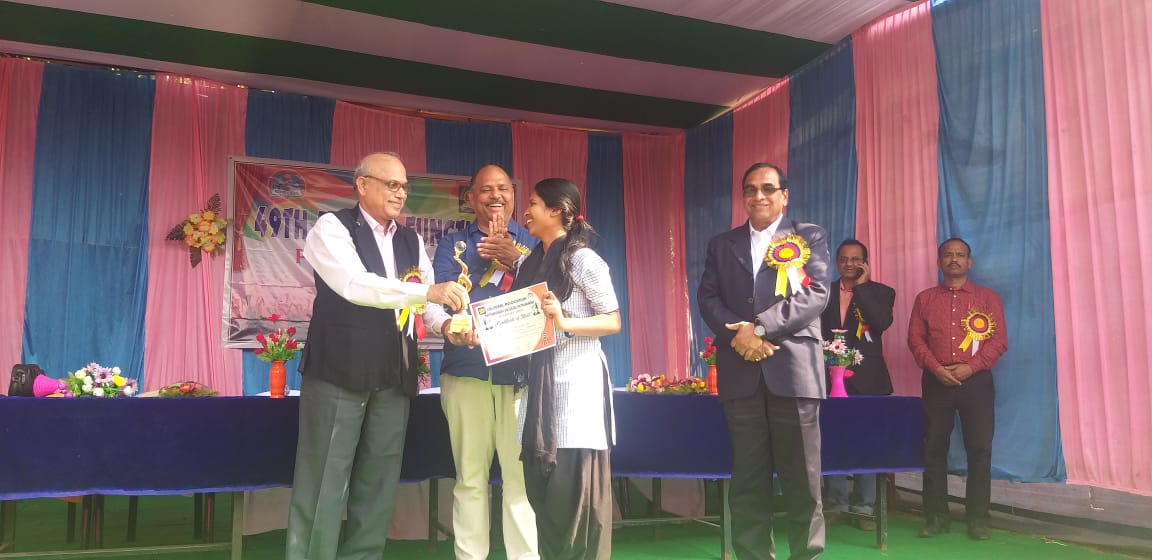 49th Annual Function