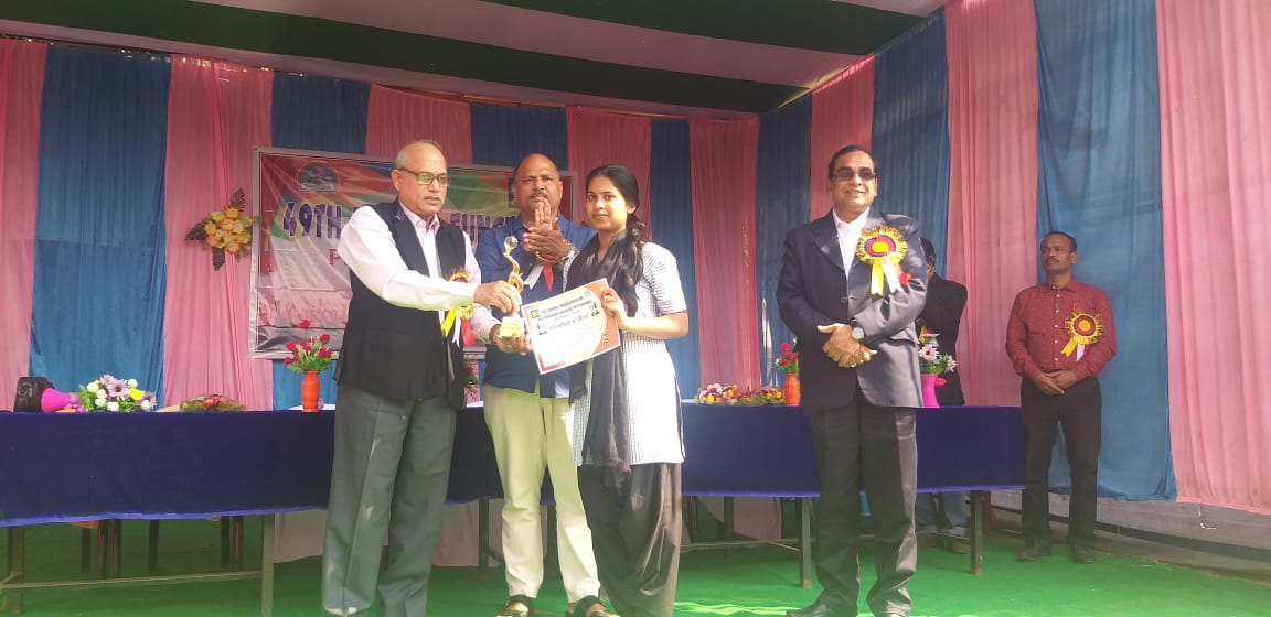 49th Annual Function