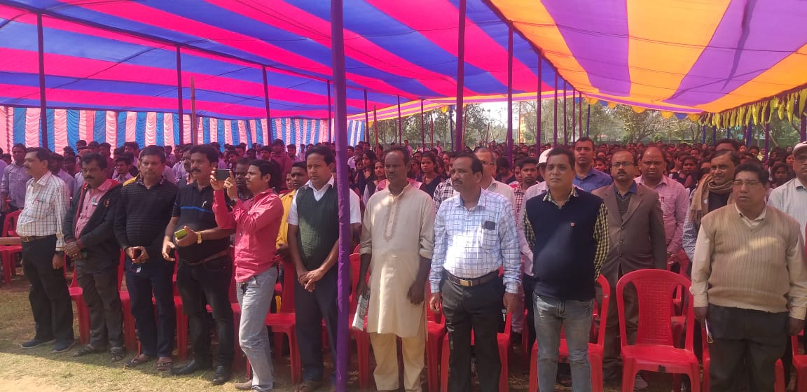 49th Annual Function