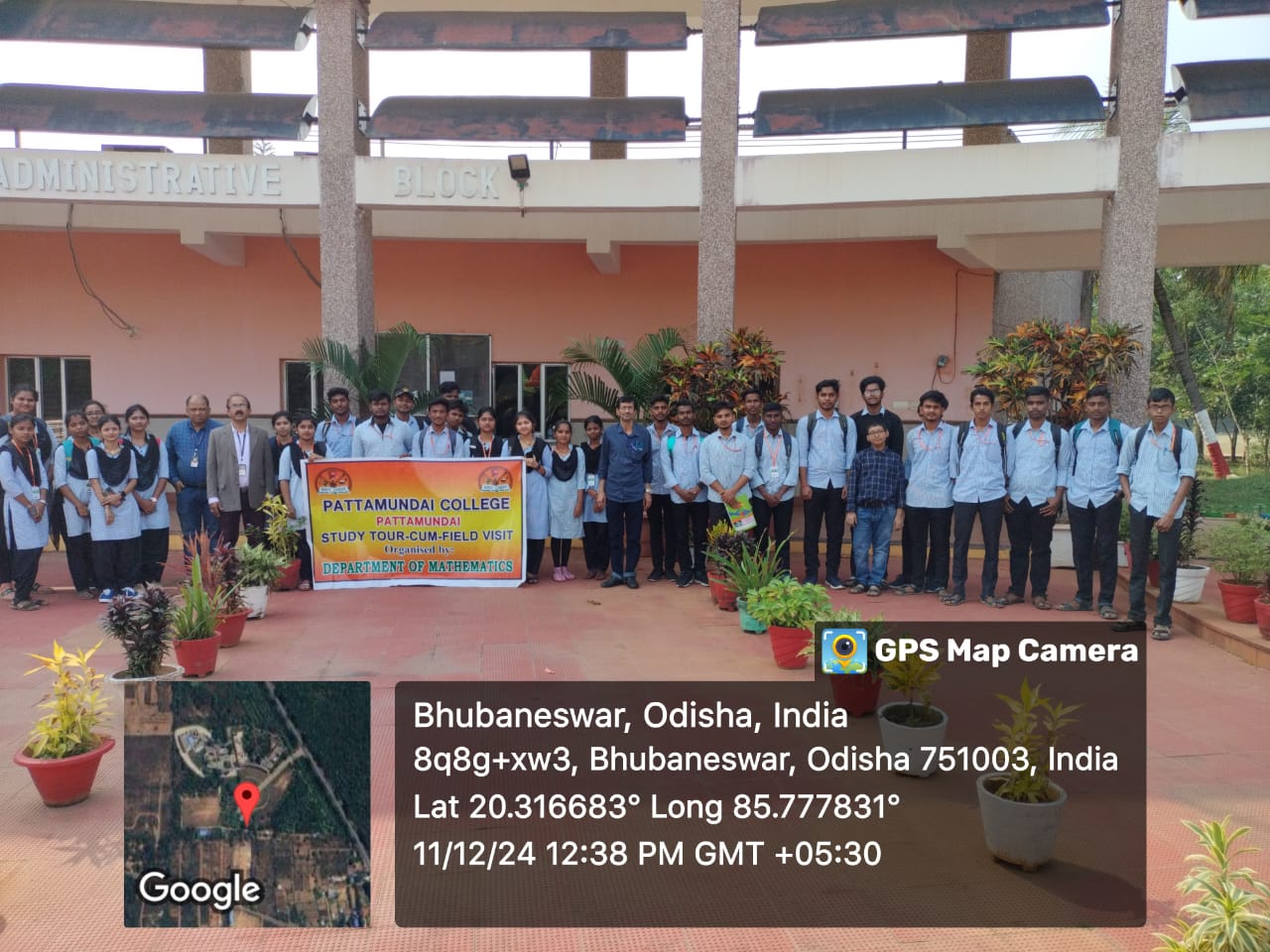 Field Visit Programme