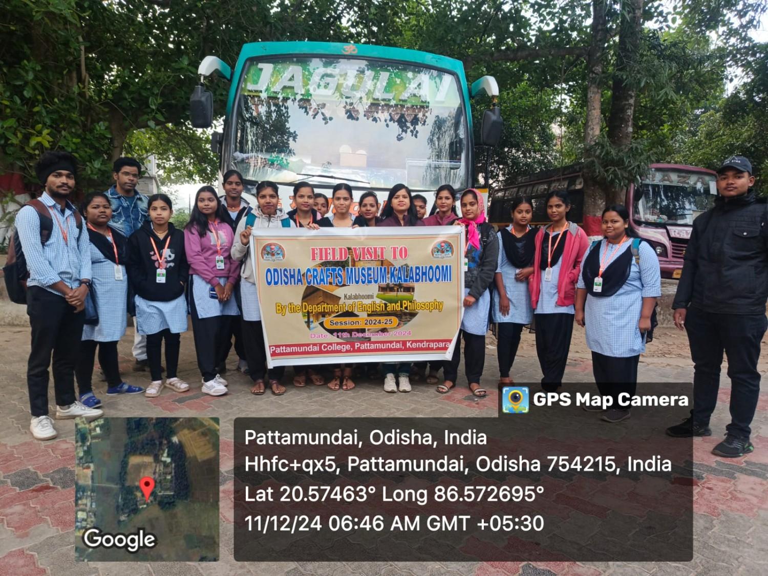 Field Visit Programme