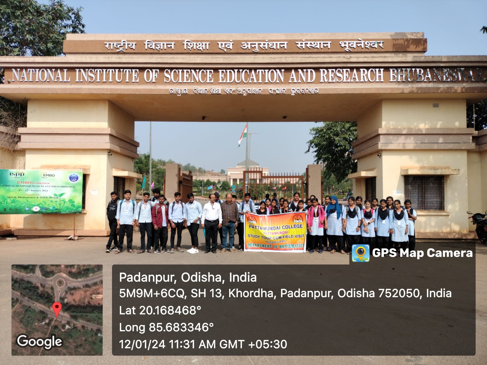 Field Visit Programme