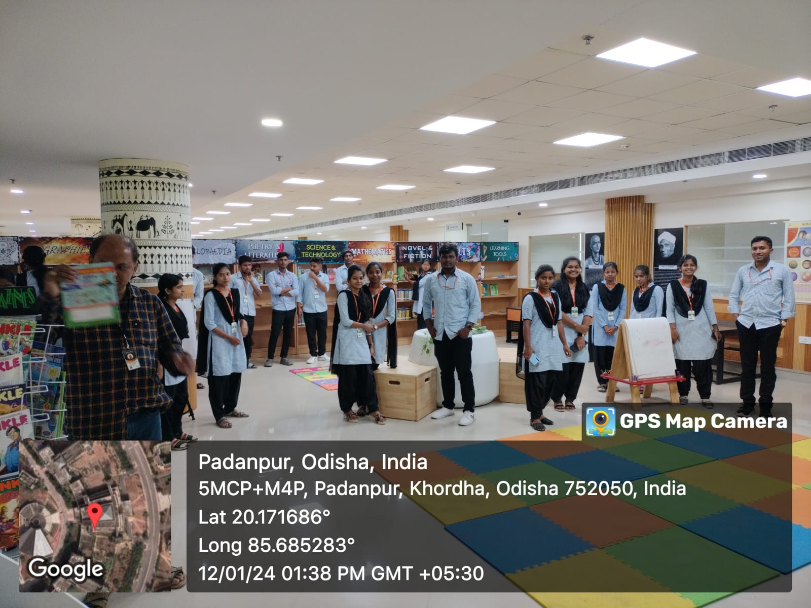 Field Visit Programme