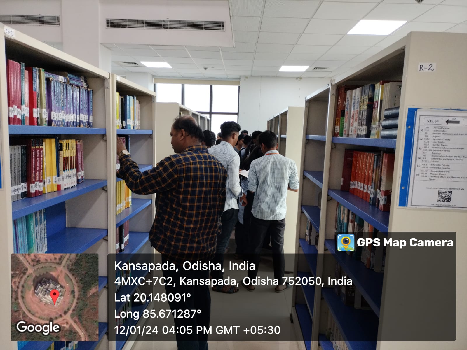 Field Visit Programme