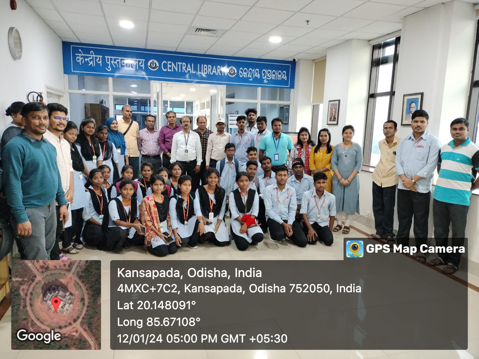 Field Visit Programme